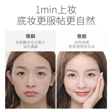 Laikou Moisturizing Bb Cream / Concealer & Foundation / Natural Coverage For Dark Spots & Blemishes / Multi-Function Makeup Base | Blossari