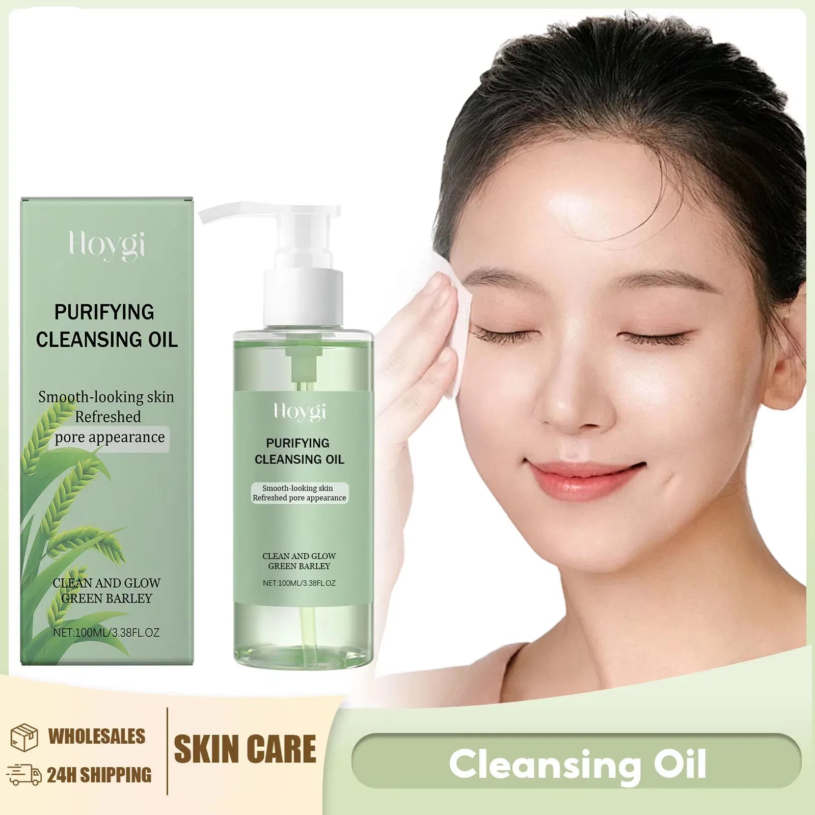 Makeup Removal Oil for Face / Purifying & Pore-Shrinking Cleansing Oil / Gentle, Non-Irritating Makeup Remover for Smooth Skin | Blossari