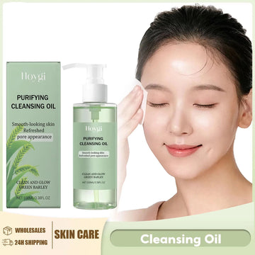 Makeup Removal Oil for Face / Purifying & Pore-Shrinking Cleansing Oil / Gentle, Non-Irritating Makeup Remover for Smooth Skin | Blossari