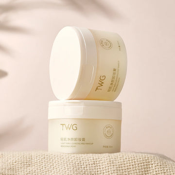 Light Muscle Makeup Remover Cream / Deep Cleansing Face, Eyes & Lips / 4-in-1 Multi-Effect Formula | Blossari