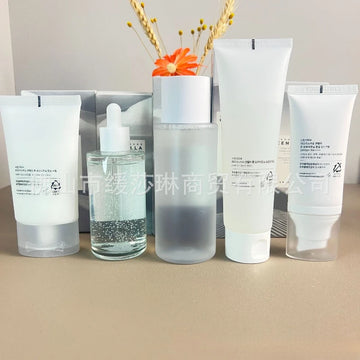 Whitening Skincare Set / Facial Cleanser, Cream, Tcreen / Whiteoner & Sunsning & Nourishing Skin Care Combination | Blossari